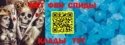ешки Канаш