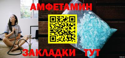 MDMA Premium VHQ Берёзовский