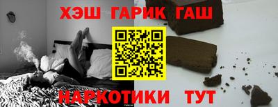 ешки Канаш