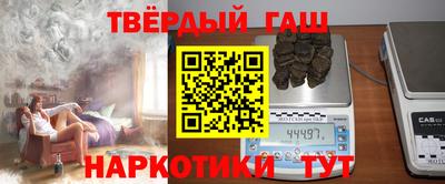 MDMA Premium VHQ Камышлов