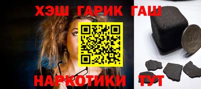 ешки Канаш
