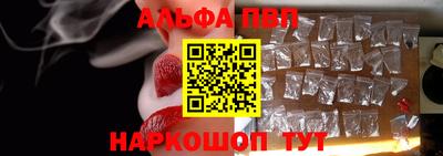 ешки Канаш