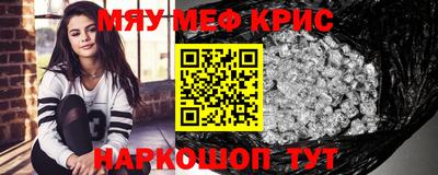 MDMA Premium VHQ Камышлов