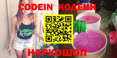MDMA Premium VHQ Берёзовский