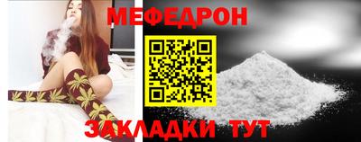 ешки Канаш