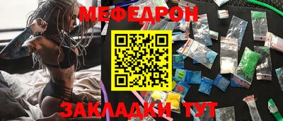 MDMA Premium VHQ Берёзовский