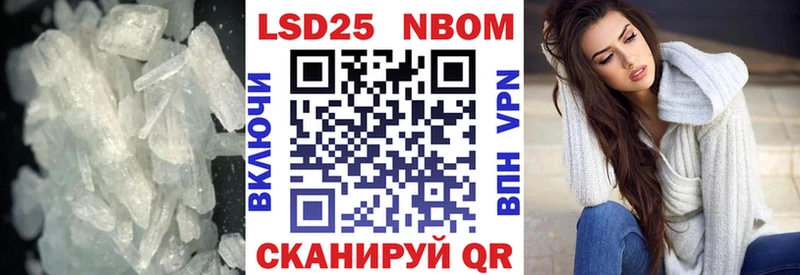 где купить наркотик  Рязань  Лсд 25 экстази ecstasy 
