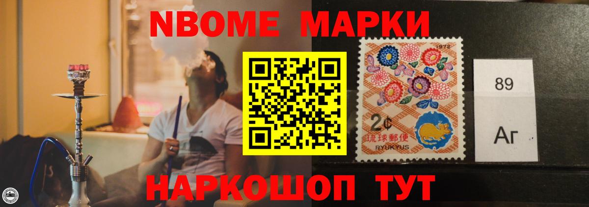 LSD-25 экстази ecstasy  Вход с VPN  Рязань  Лсд 25 экстази кислота 