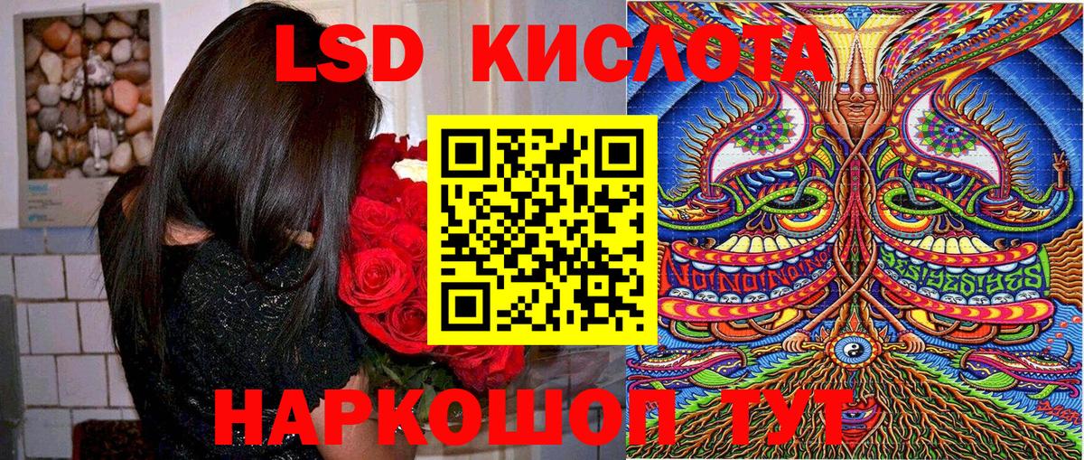 Марки NBOMe 1,5мг  Рязань  Марки NBOMe 1,5мг 