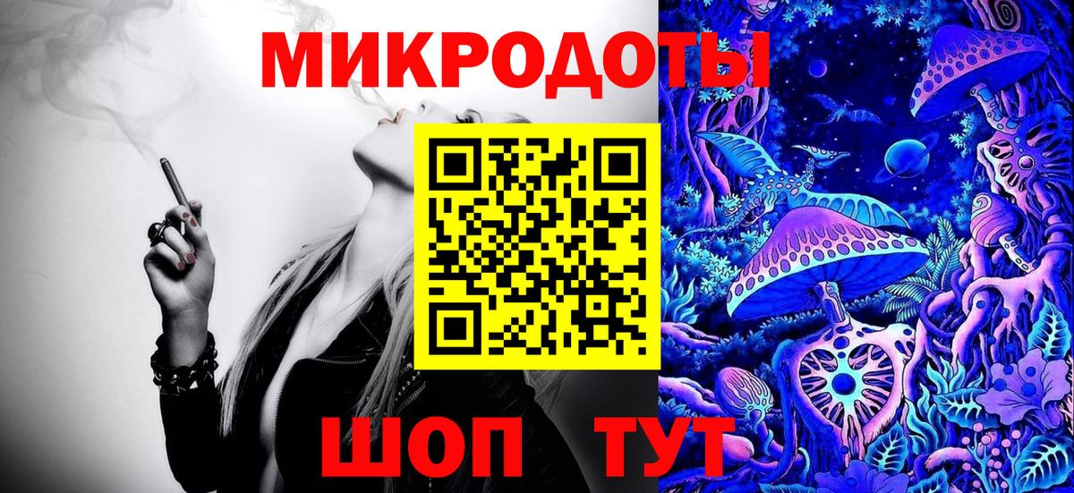 Мефедрон  Гарик  25-NBOMe  Рязань  Cocaine  Вход с VPN  Бошки Шишки  Где купить  ГАШ 
