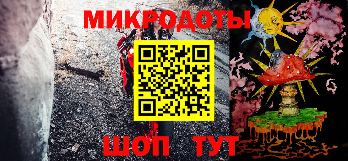 Псилоцибиновые грибы MAGIC MUSHROOMS  Псилоцибиновые грибы GOLDEN TEACHER  Рязань 